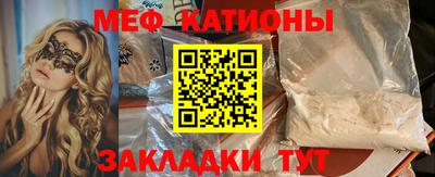 кокс Ливны