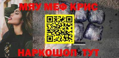 кокс Ливны
