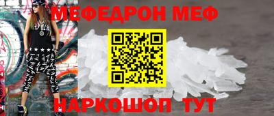 каннабис Ликино-Дулёво