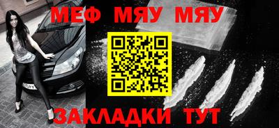 кокс Ливны