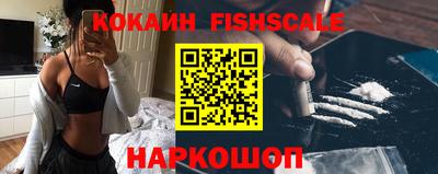 кокс Ливны