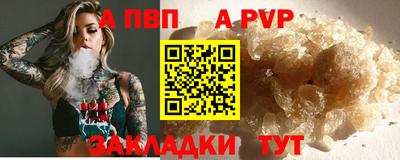 ГАЛЛЮЦИНОГЕННЫЕ ГРИБЫ Лесосибирск