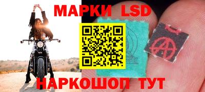 кокс Ливны