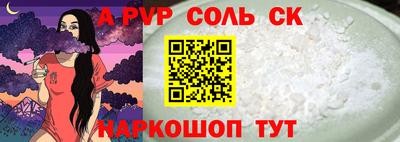 ГАЛЛЮЦИНОГЕННЫЕ ГРИБЫ Лесосибирск