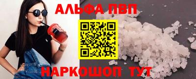 кокс Ливны