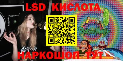 каннабис Ликино-Дулёво