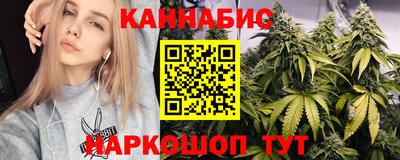 кокс Ливны