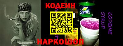 каннабис Ликино-Дулёво