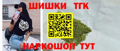 ГАЛЛЮЦИНОГЕННЫЕ ГРИБЫ Лесосибирск