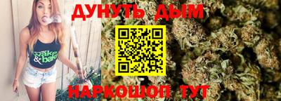 кокс Ливны