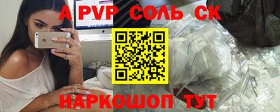 каннабис Ликино-Дулёво