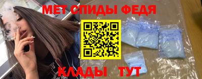 ГАЛЛЮЦИНОГЕННЫЕ ГРИБЫ Лесосибирск