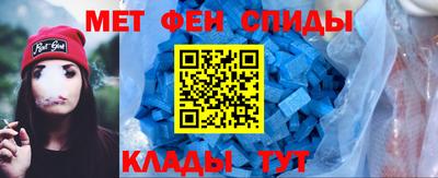ГАЛЛЮЦИНОГЕННЫЕ ГРИБЫ Лесосибирск
