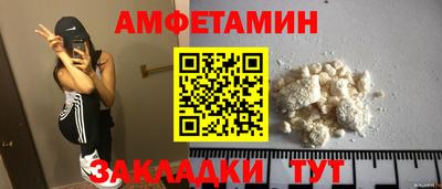 каннабис Ликино-Дулёво