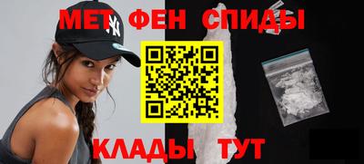 кокс Ливны