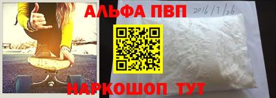 каннабис Ликино-Дулёво