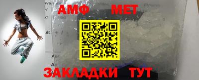 ГАЛЛЮЦИНОГЕННЫЕ ГРИБЫ Лесосибирск