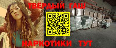 кокс Ливны