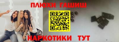 кокс Ливны