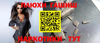 кокс Ливны