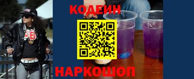 кокс Ливны