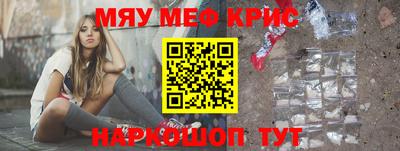 кокс Ливны
