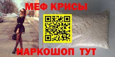 ГАЛЛЮЦИНОГЕННЫЕ ГРИБЫ Лесосибирск
