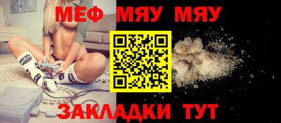 ГАЛЛЮЦИНОГЕННЫЕ ГРИБЫ Лесосибирск